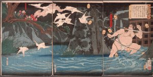  de Tsukioka Yoshitoshi