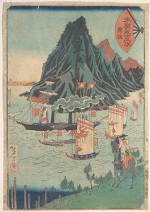  de Tsukioka Yoshitoshi