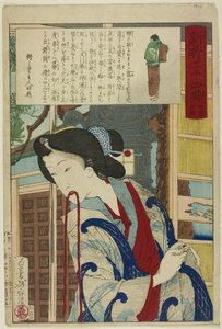 Four PM, da série "Vinte e quatro horas em Shinbashi e Yanagibashi" de Tsukioka Yoshitoshi