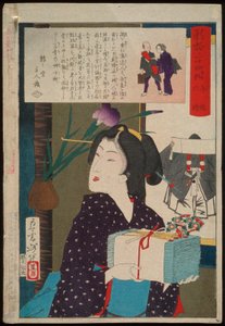 Geisha a transportar toalhas de mão às 18:00