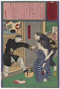  de Tsukioka Yoshitoshi