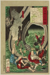 O Fantasma do Grande General Tamichi (Daishogun Tamichi no rei), da série "A Mirror of Famous Japanese Generals (Dai Nihon meisho kagami)" de Tsukioka Yoshitoshi
