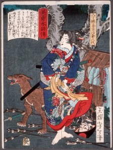  de Tsukioka Yoshitoshi