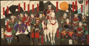  de Tsukioka Yoshitoshi