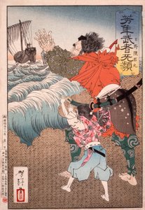 Hino Kumawakamaru und der Priester, der das Boot zurückruft de Tsukioka Yoshitoshi