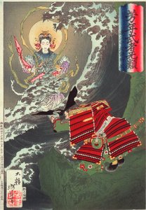 Hōjō Tokimasa von Tōtōmi betet zu Benzaiten de Tsukioka Yoshitoshi