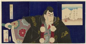 Ichikawa Danjuro IX als Benkei
Ichikawa Danjuro (título sobre o objecto) de Tsukioka Yoshitoshi