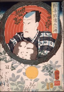 Ichimura Kakitsu hält einen beschrifteten Fächer de Tsukioka Yoshitoshi