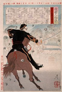  de Tsukioka Yoshitoshi