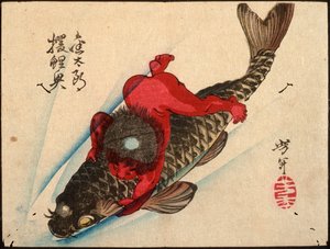  de Tsukioka Yoshitoshi