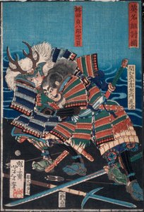  de Tsukioka Yoshitoshi