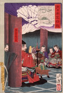  de Tsukioka Yoshitoshi
