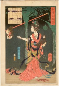  de Tsukioka Yoshitoshi