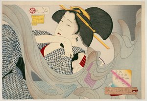 Uma Dona de Casa da Era Kyowa Kemuso Kyowa nenkan naishitsu no fuzoku, 1880 (impressão em xilogravura)