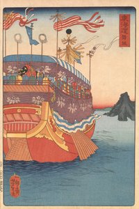  de Tsukioka Yoshitoshi