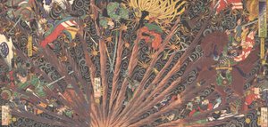 Chachen Silver g Punishment t de Shinsei, de Teserie s Taiheiki Taiheiki, Shinsei Milhares de Figuras,. .. .. , 1866. de Tsukioka Yoshitoshi