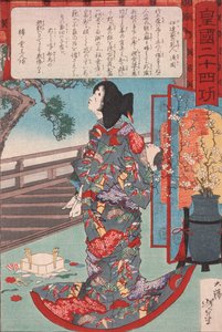  de Tsukioka Yoshitoshi