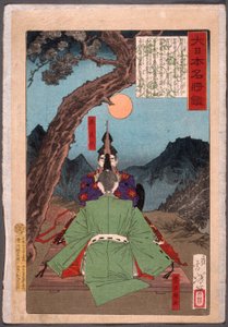  de Tsukioka Yoshitoshi