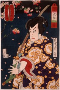  de Tsukioka Yoshitoshi