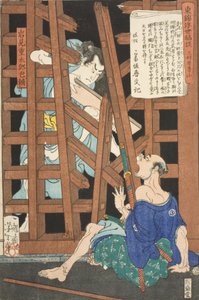  de Tsukioka Yoshitoshi