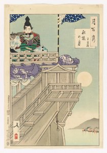 Lua e o leme de um barco - Taira no Kiyotsune : # 50 of One Hundred Aspects of the Moon (Cem Aspectos da Lua) de Tsukioka Yoshitoshi