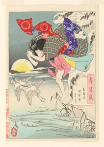 Lua de neve pura no rio Asano - Chikako a filha filial : # 10 de Cem Aspectos da Lua de Tsukioka Yoshitoshi