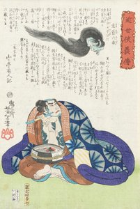  de Tsukioka Yoshitoshi