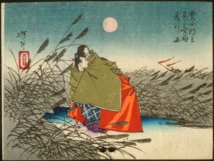  de Tsukioka Yoshitoshi