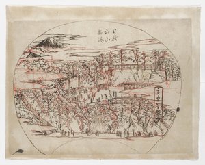 Nova cascata em Hienoyama de Tsukioka Yoshitoshi