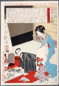  de Tsukioka Yoshitoshi