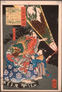  de Tsukioka Yoshitoshi