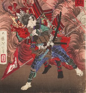 Okubo Hikozaemon resgatando Tokugawa Ieyasu no campo de batalha, 1881 (xilogravura) de Tsukioka Yoshitoshi