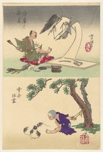 A pintura de Okyo ganha vida
Okyo no garei (título sobre o objecto)
Sesshu dá vida a um desenho
Sesshu katsuga (título sobre o objecto)
Esboços de Yoshitoshi (título da série) de Tsukioka Yoshitoshi
