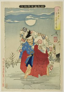 Omori Hikoshichi da série "Novas Formas dos Trinta e Seis Fantasmas" de Tsukioka Yoshitoshi