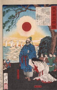  de Tsukioka Yoshitoshi