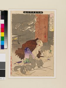 Sacerdote Raigō de Miidera transformado em rato por pensamentos perversos de Tsukioka Yoshitoshi