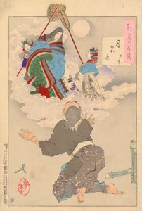 Recebido de volta ao Moon Palace - Cortador de Bambu : # 60 de Cem Aspectos da Lua de Tsukioka Yoshitoshi