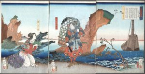 Velas de regresso nas ilhas Ryūkyū (Tametomo e Neiwannyo) de Tsukioka Yoshitoshi
