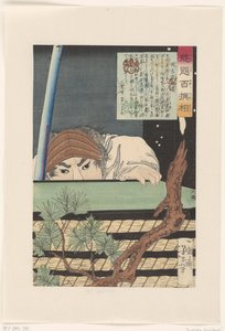 Sagara Totomi no Kami escondido atrás de uma pilha de tatames. Sagara Totomi no Kami (título no objeto) Cem Guerreiros Selecionados por Yoshitoshi (título da série) Kaidai hyaku senso (título da série no objeto) de Tsukioka Yoshitoshi