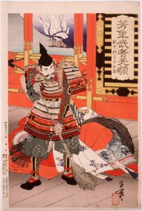  de Tsukioka Yoshitoshi