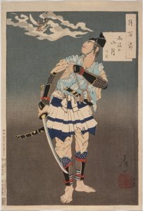  de Tsukioka Yoshitoshi