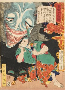Takagi Umanosuke com um fantasma, 1866 de Tsukioka Yoshitoshi