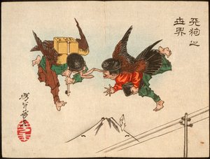 Mensageiros tengu a colidir no ar de Tsukioka Yoshitoshi