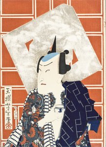 O ator Ichimura Kakitsu IV para uma companhia de bombeiros de Tsukioka Yoshitoshi