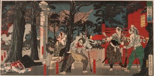  de Tsukioka Yoshitoshi
