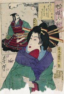 A Courtesan Komurasaki da Casa Kadoebiro par Yoshitoshi, Tsukioka (1839-1892). Lenha colorida, tamanho : 27x19 de Tsukioka Yoshitoshi