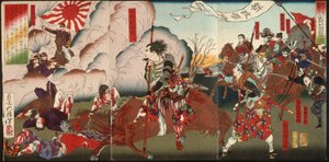  de Tsukioka Yoshitoshi