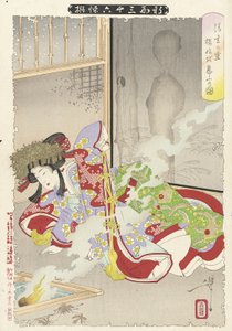  de Tsukioka Yoshitoshi