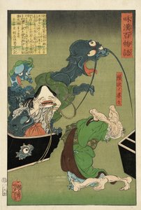 de Tsukioka Yoshitoshi