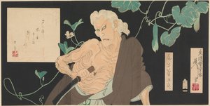 A Casa Solitária em Adachi Moor de Tsukioka Yoshitoshi